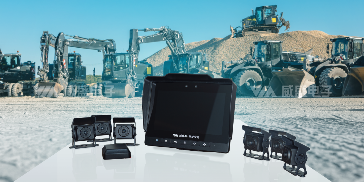 威力智能M600产品展示